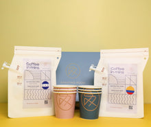 Load image into Gallery viewer, Roasting Room | Coffee Brewer in a Bag | Gift Box