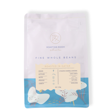 Load image into Gallery viewer, Roasting Room | ETHIOPIA YIRGACHEFFE  | 250g Coffee beans