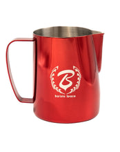 Load image into Gallery viewer, Barista Space | Red Pitcher | 350/600 ml