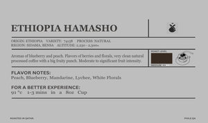 Phile Drip Coffee Bags