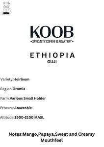 Koob Coffee | Ethiopia Guji 250g