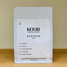 Load image into Gallery viewer, Koob Coffee | Ethiopia Guji 250g
