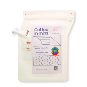 Roasting Room | Coffee Brewer in a Bag | 3 Cups Serving