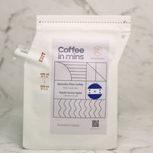 Load image into Gallery viewer, Roasting Room | Coffee Brewer in a Bag | 3 Cups Serving
