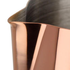 Barista Space | Rose Gold Pitcher | 350/600 ml